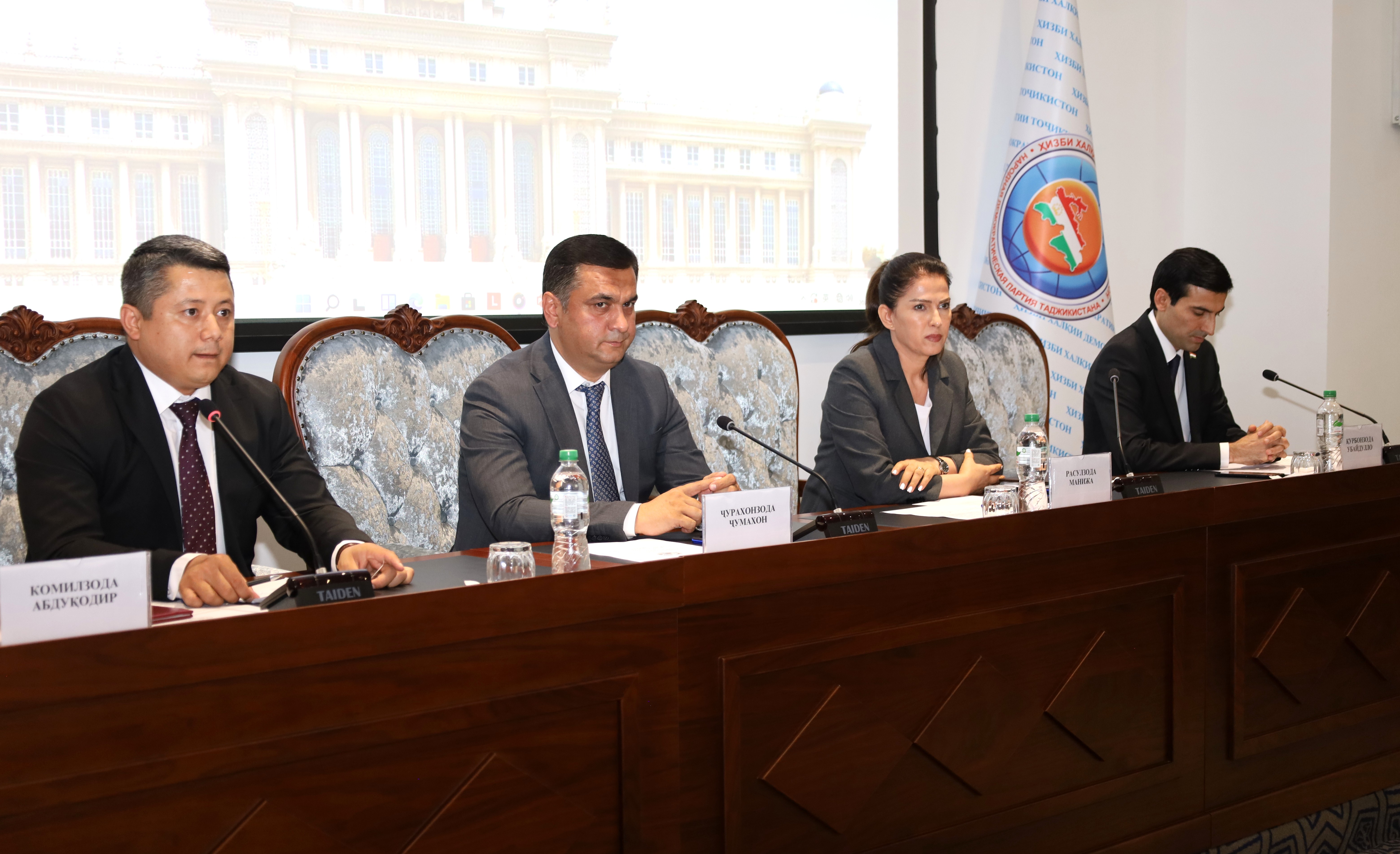 Celebration of the Day of the State Language of the Republic of Tajikistan at the “Qonunguzor” Primary Organization