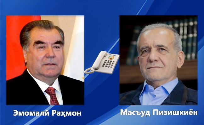 President of the Republic of Tajikistan Emomali Rahmon held a telephone conversation with President of the Islamic Republic of Iran Masoud Pezeshkian