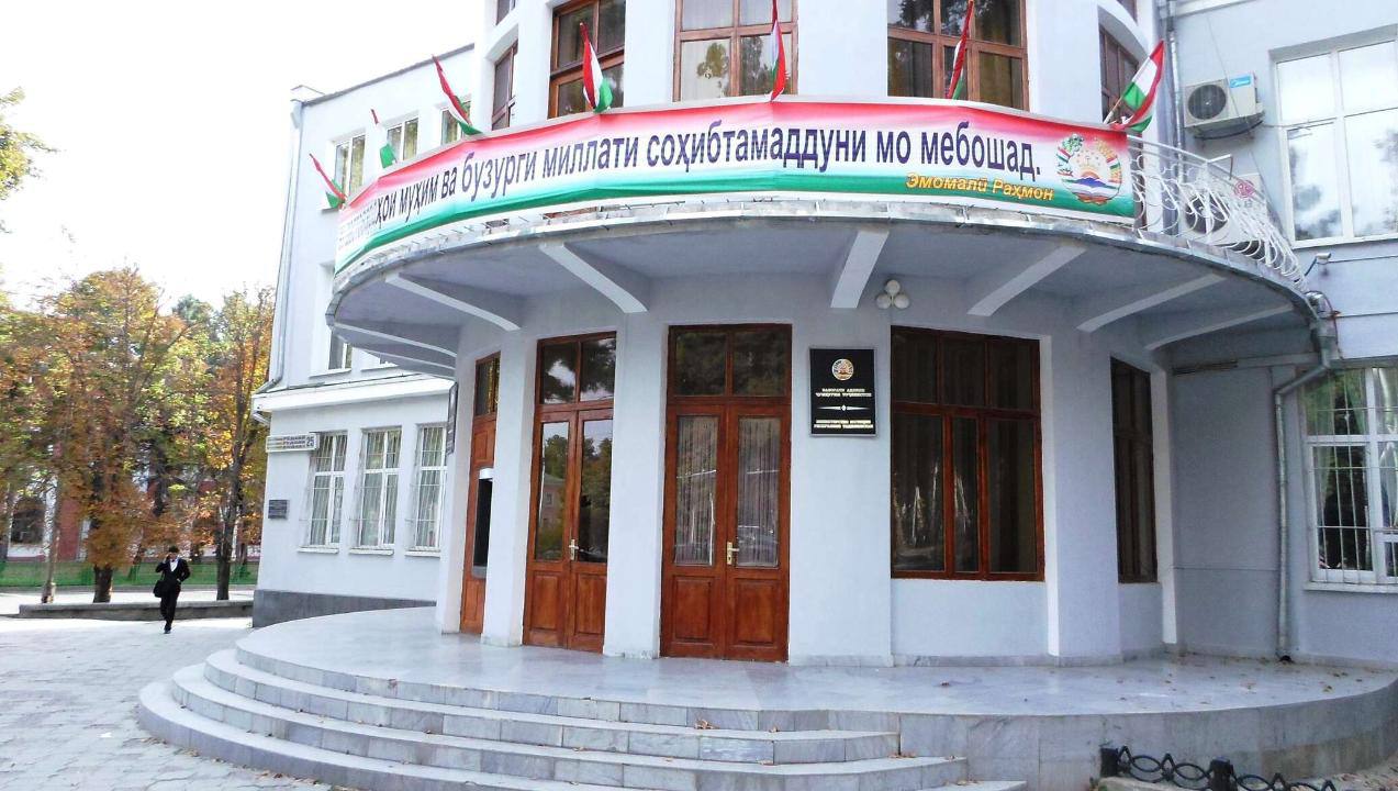 Дар Вазорати адлияи Ҷумҳурии Тоҷикистон нишасти матбуотӣ доир гардид