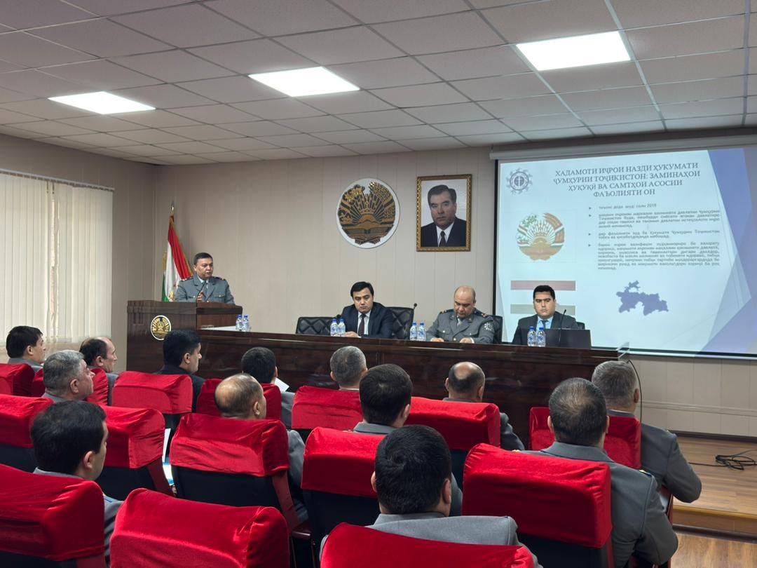 ОҒОЗИ СЕМИНАР-МAШВАРАТИ ОМӮЗИШӢ ДАР МАВЗУИ “ТАНЗИМИ ДАВЛАТИИ СОҲАИ ИСТЕҲСОЛОТИ ИҶРО: МУШКИЛОТИ ҶОЙДОШТА ВА РОҲҲОИ ҲАЛЛИ ОНҲО”