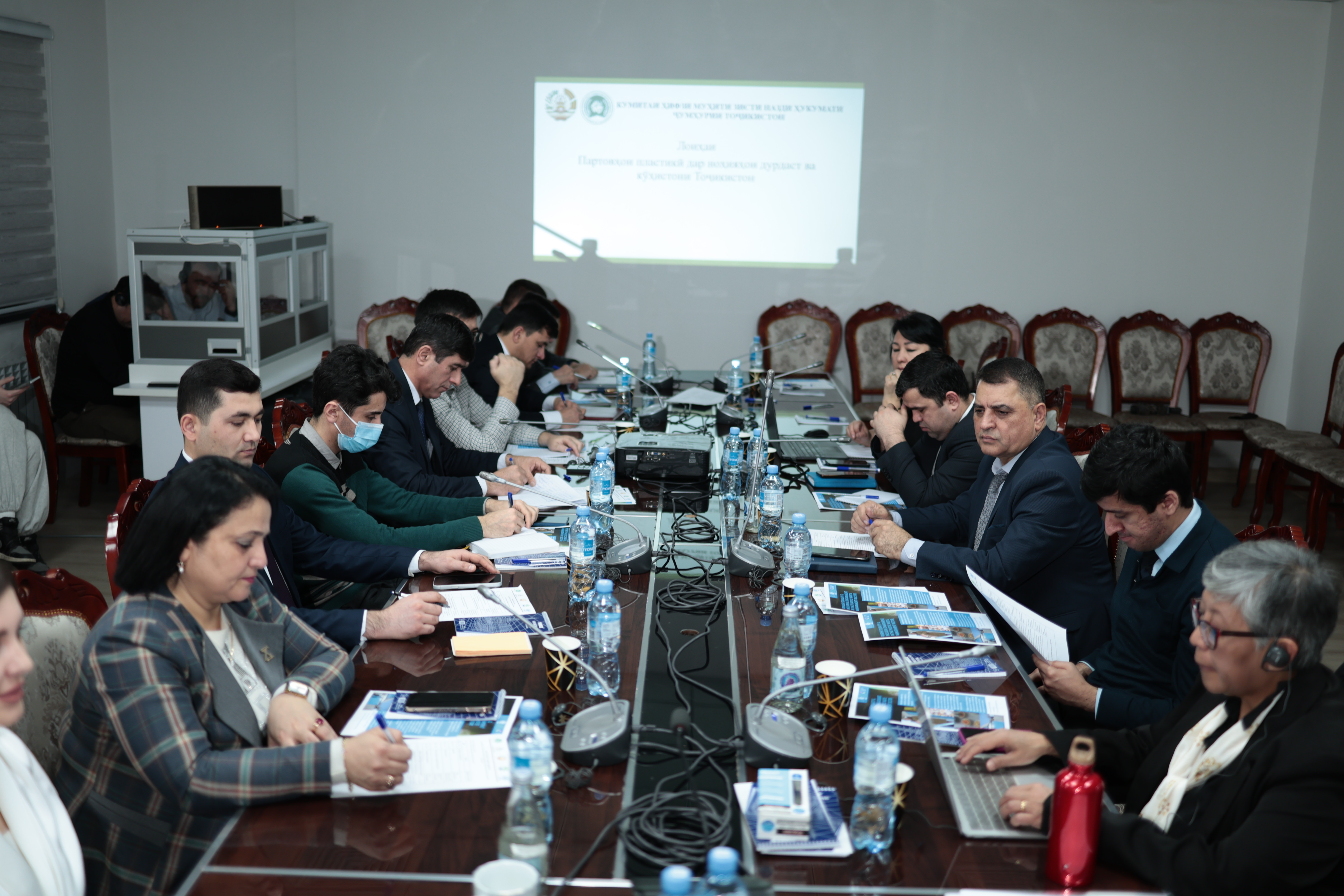 Круглый стол на тему «Современные и комплексные средства управления пластиковыми отходами в Таджикистане»