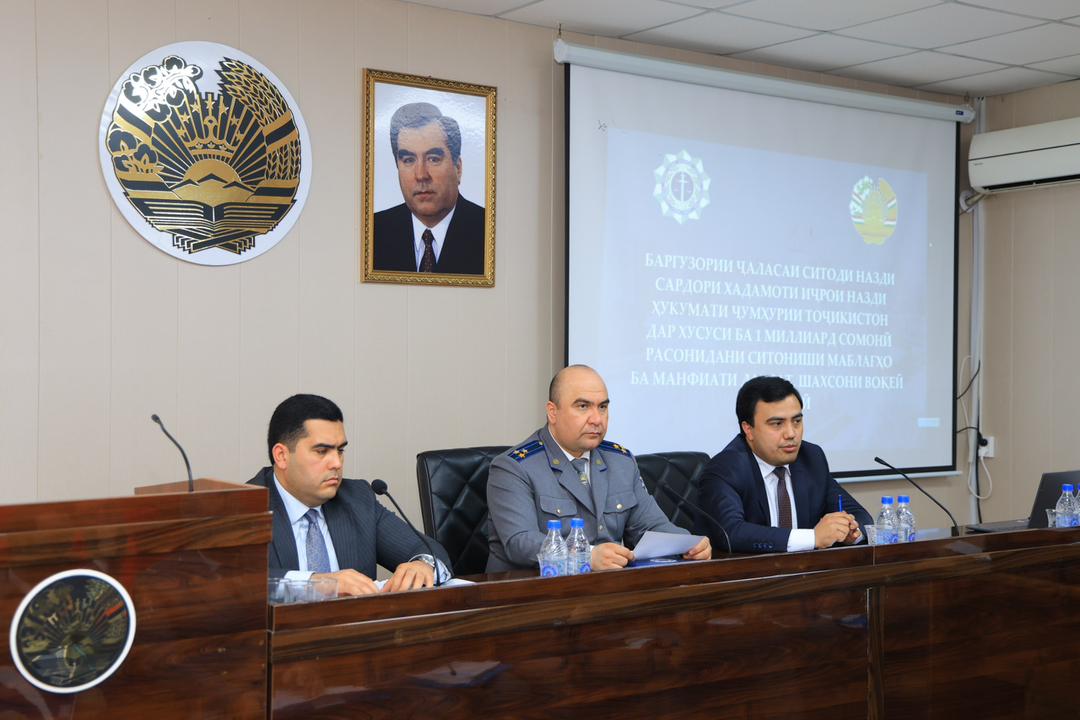 НАТИҶАГИРӢ АЗ СЕМИНАРИ ОМӮЗИШӢ: МУШКИЛОТ ВА ДУРНАМОИ РУШДИ СОҲАИ ИСТЕҲСОЛОТИ ИҶРО