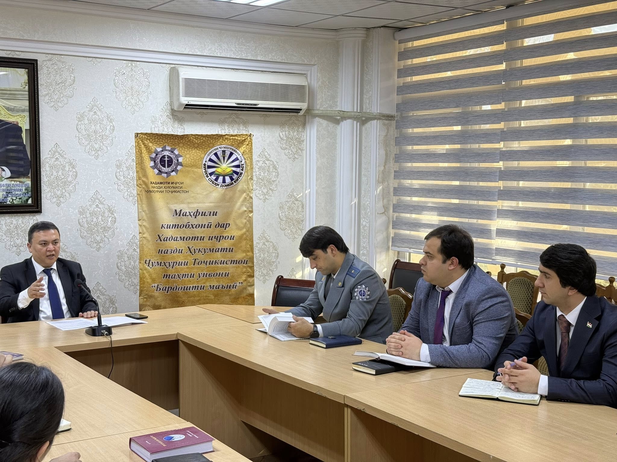 БАРДОШТИ МАЪРИФАТИ СИЁСӢ АЗ “СИЁСАТНОМА”-И НИЗОМУЛМУЛК