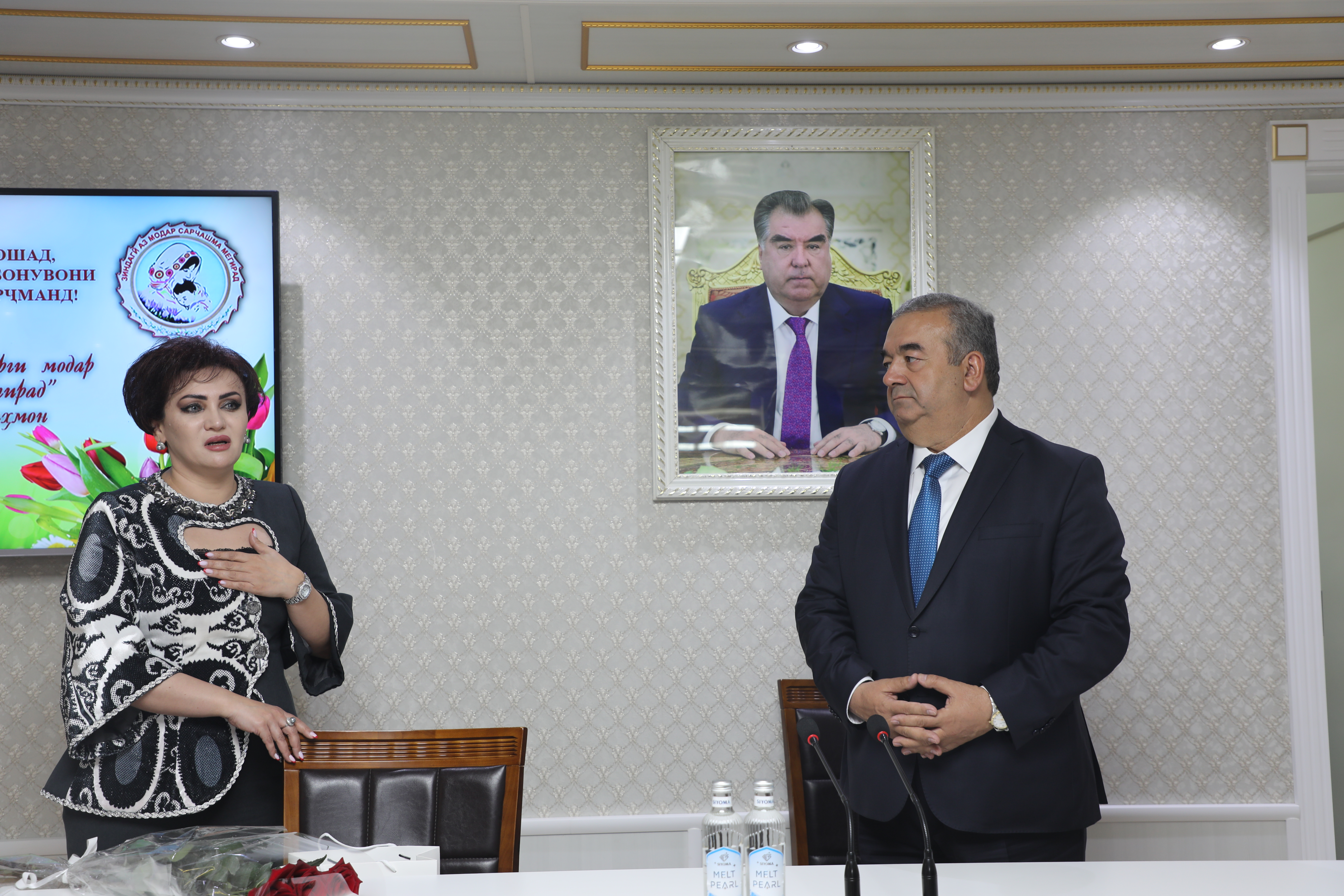 Вазорати кишоварзии Ҷумҳурии Тоҷикистон. Ҷамъомади тантанавӣ бахшида ба Рўзи Модар