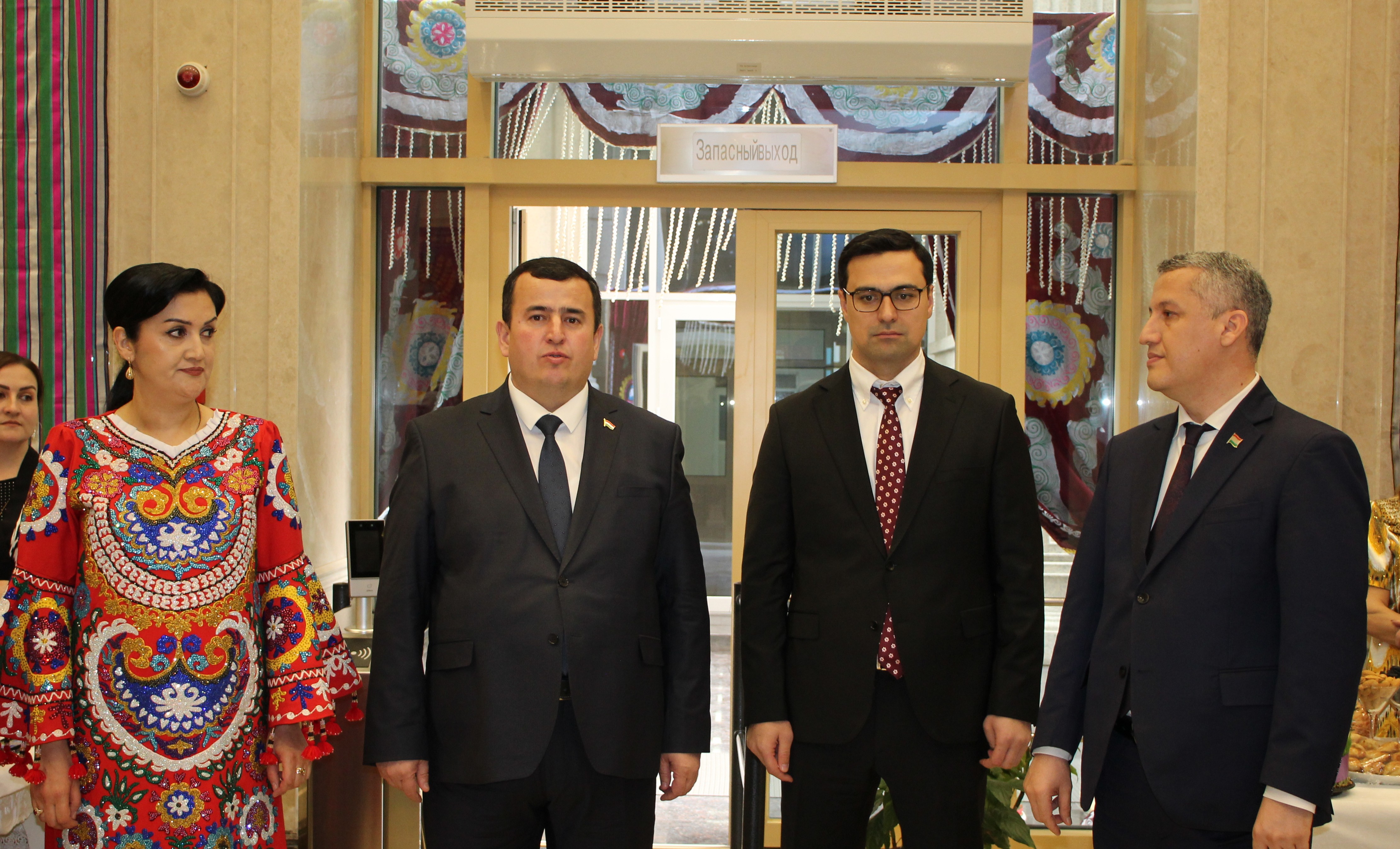 Празднование Международного праздника Навруз в Министерстве экономического развития и торговли Республики Таджикистан