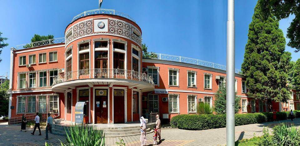 Эълонҳо вобаста ба фаъолияти ташкилотҳои ҷамъиятӣ