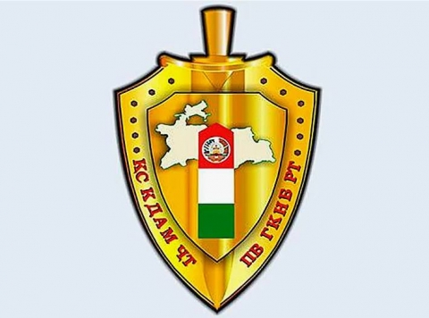 Statement of the Press Center of the Border Troops of the State Committee for National Security of the Republic of Tajikistan
