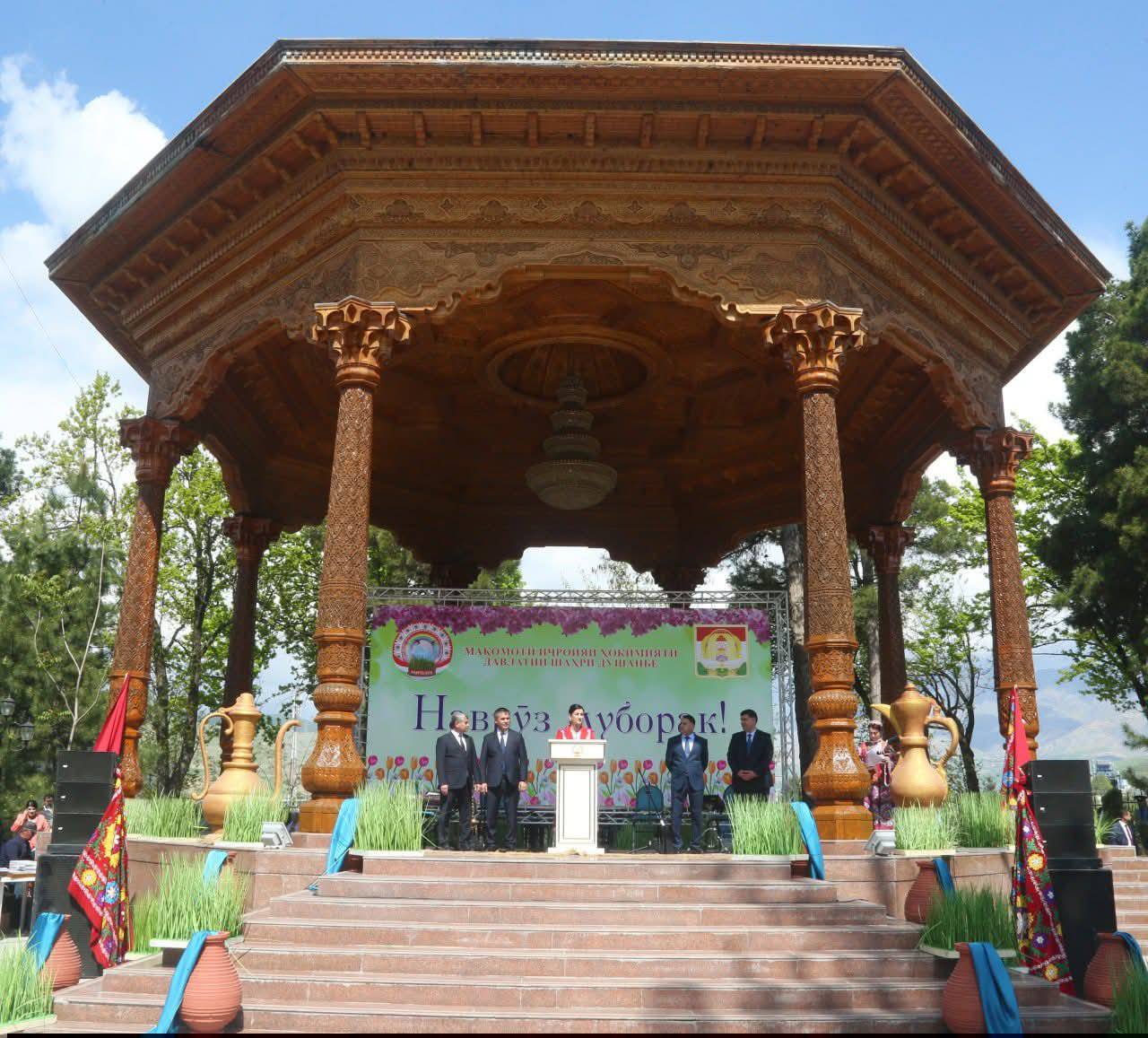 ТАҶЛИЛИ ҶАШНИ НАВРӮЗИ АҶАМ ДАР ШАҲРИ ДУШАНБЕ ВА ИШТИРОКИ ФАЪОЛОНАИ НОҲИЯИ СИНО ДАР ОН