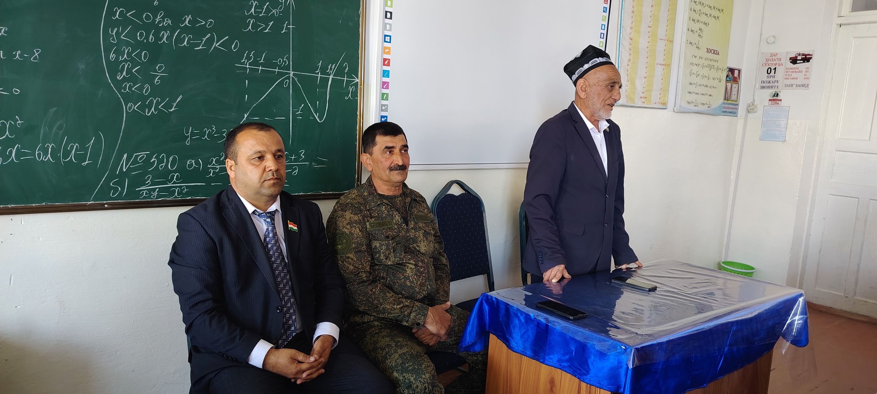 БАРРАСИИ  МАСЪАЛАҲОИ  МУҲИМИ  ИҶТИМОӢ  ДАР  ДОИРАИ  УСУЛИ  “МАКТАБ  БА  МАКТАБ”