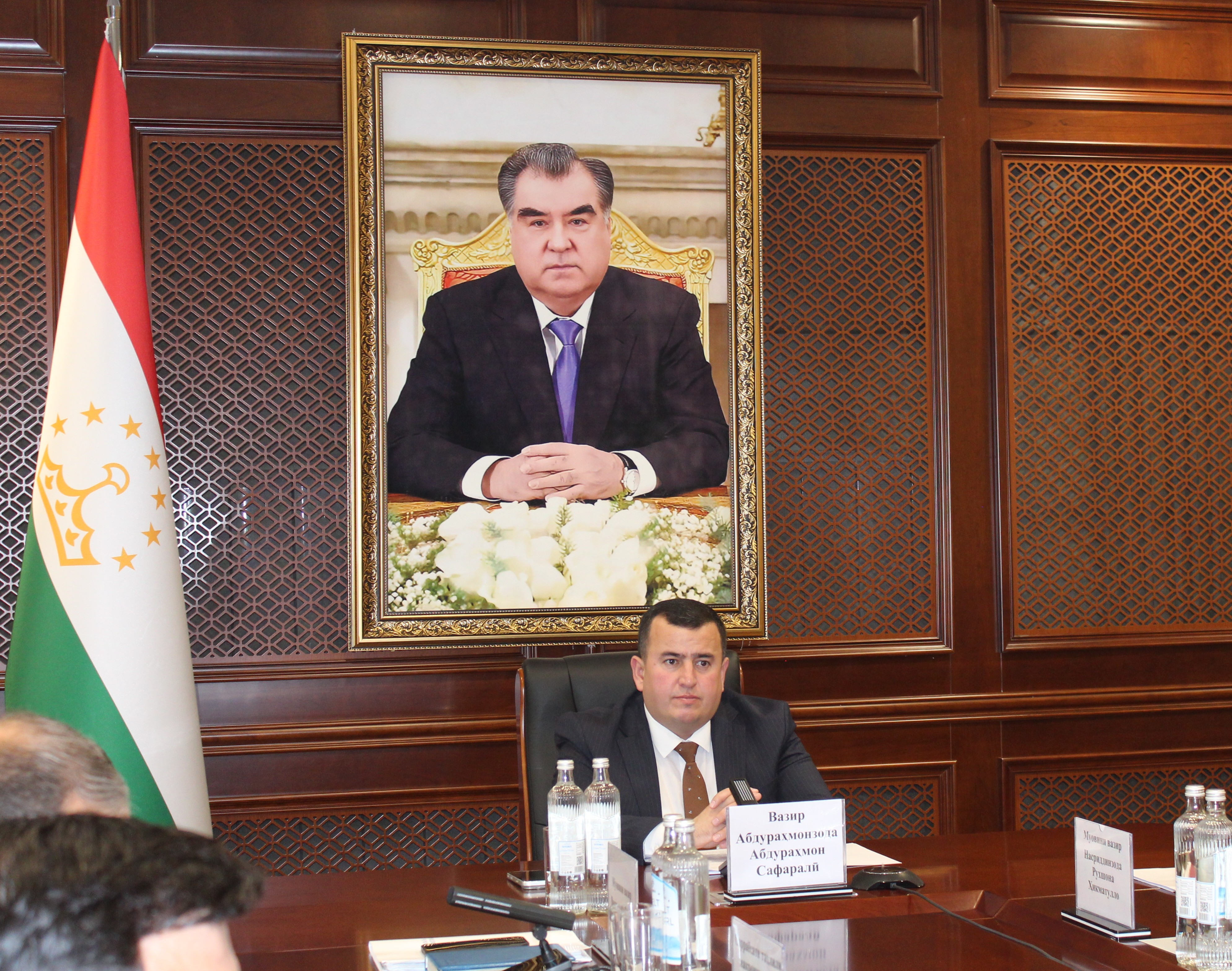 Заседание Коллегии Министерства экономического развития и торговли Республики Таджикистан