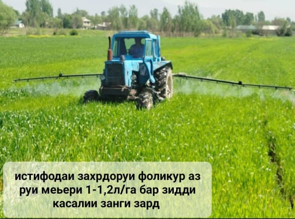 Гузаронидани мушоҳидаҳои илмӣ дар доираи шартномаҳои ҳамкори байни муассиса ва хоҷагиҳои дехқониву фермери