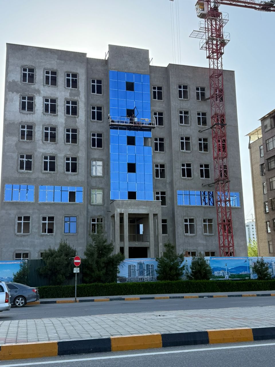 CONSTRUCTION OF A NEW FACILITY IN HONOR OF THE 35TH ANNIVERSARY OF STATE INDEPENDENCE.