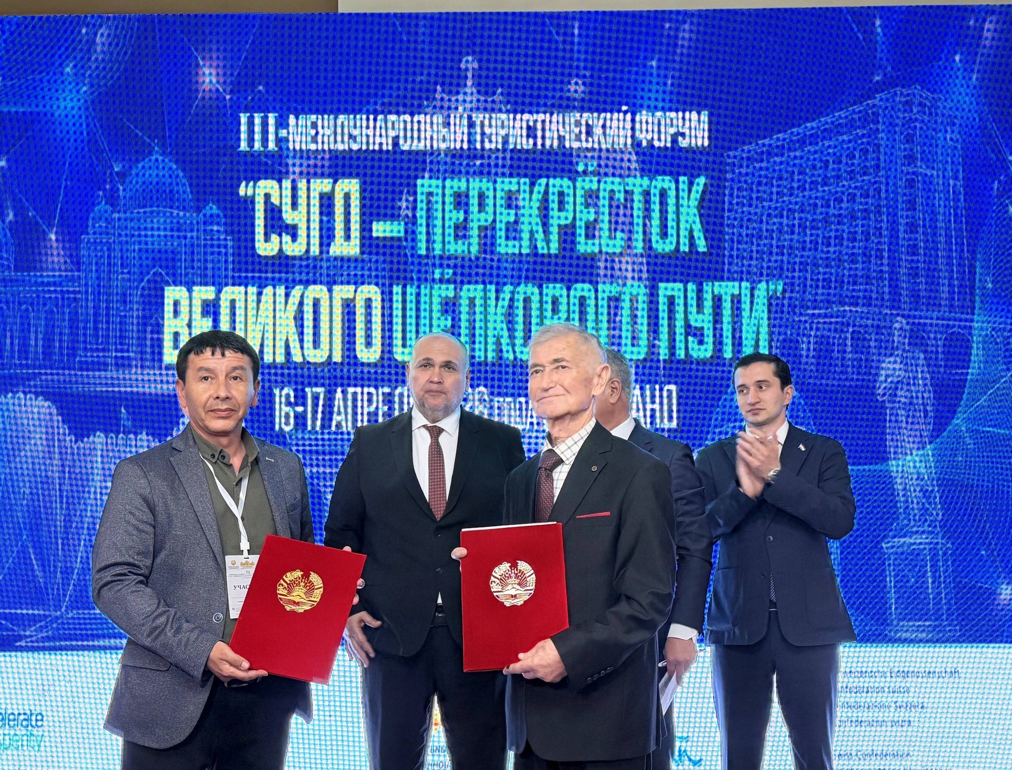 21 Cooperation Agreements Signed at the 3rd International Forum "Sughd — Crossroads of the Great Silk Road"