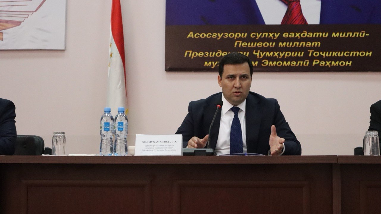 НАТИҶАГИРӢ АЗ ФАЪОЛИЯТИ АГЕНТӢ ДАР СЕМОҲАИ ЯКУМИ СОЛИ 2026