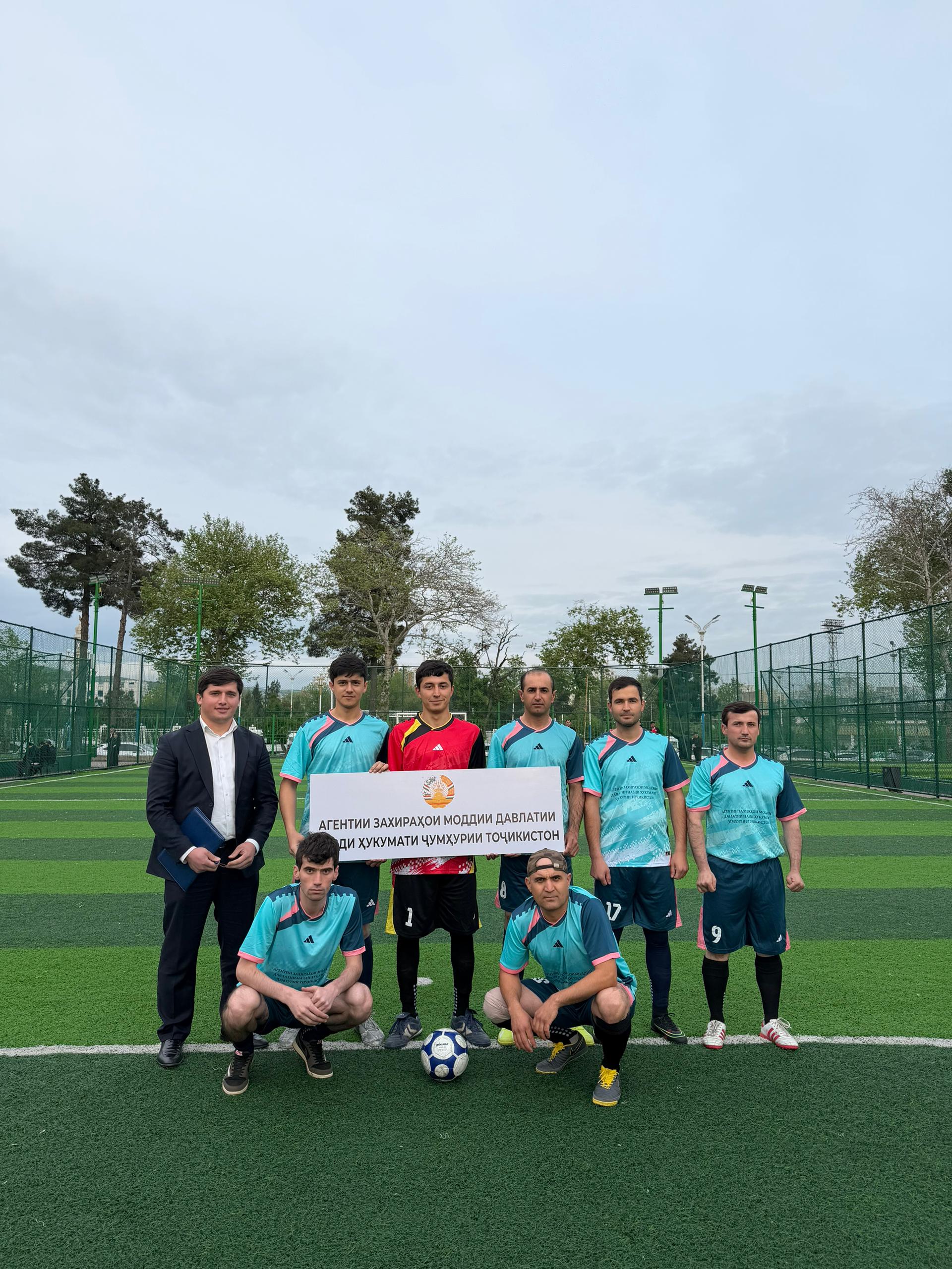 Active participation in football competitions among ministries and government agencies of the Republic