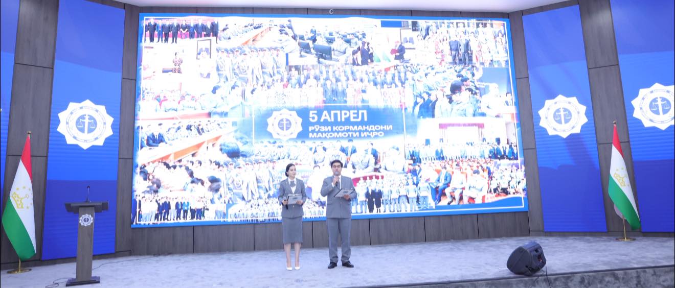 «НАҚШИ ПЕШВОИ МУАЗЗАМИ МИЛЛАТ МУҲТАРАМ ЭМОМАЛӢ РАҲМОН ДАР ТАШАККУЛ ВА РУШДИ НИЗОМИ ИСТЕҲСОЛОТИ ИҶРО»