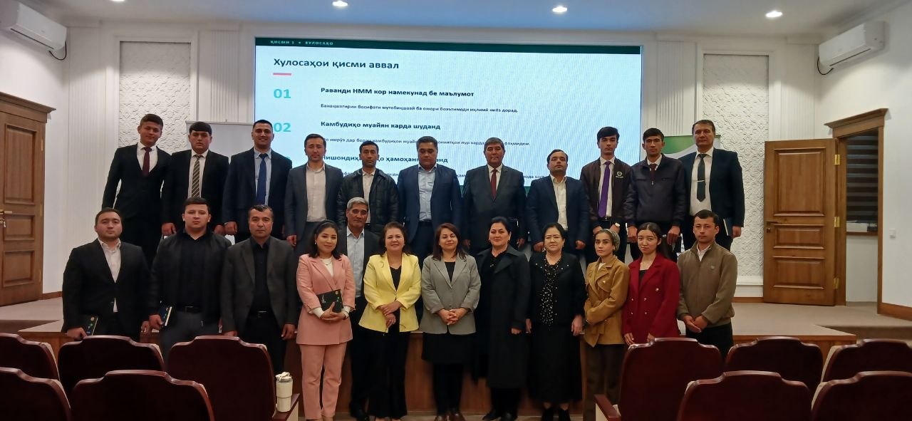 Обучающий семинар на тему «Повышение уровня информированности населения об изменении климата и адаптации к нему»