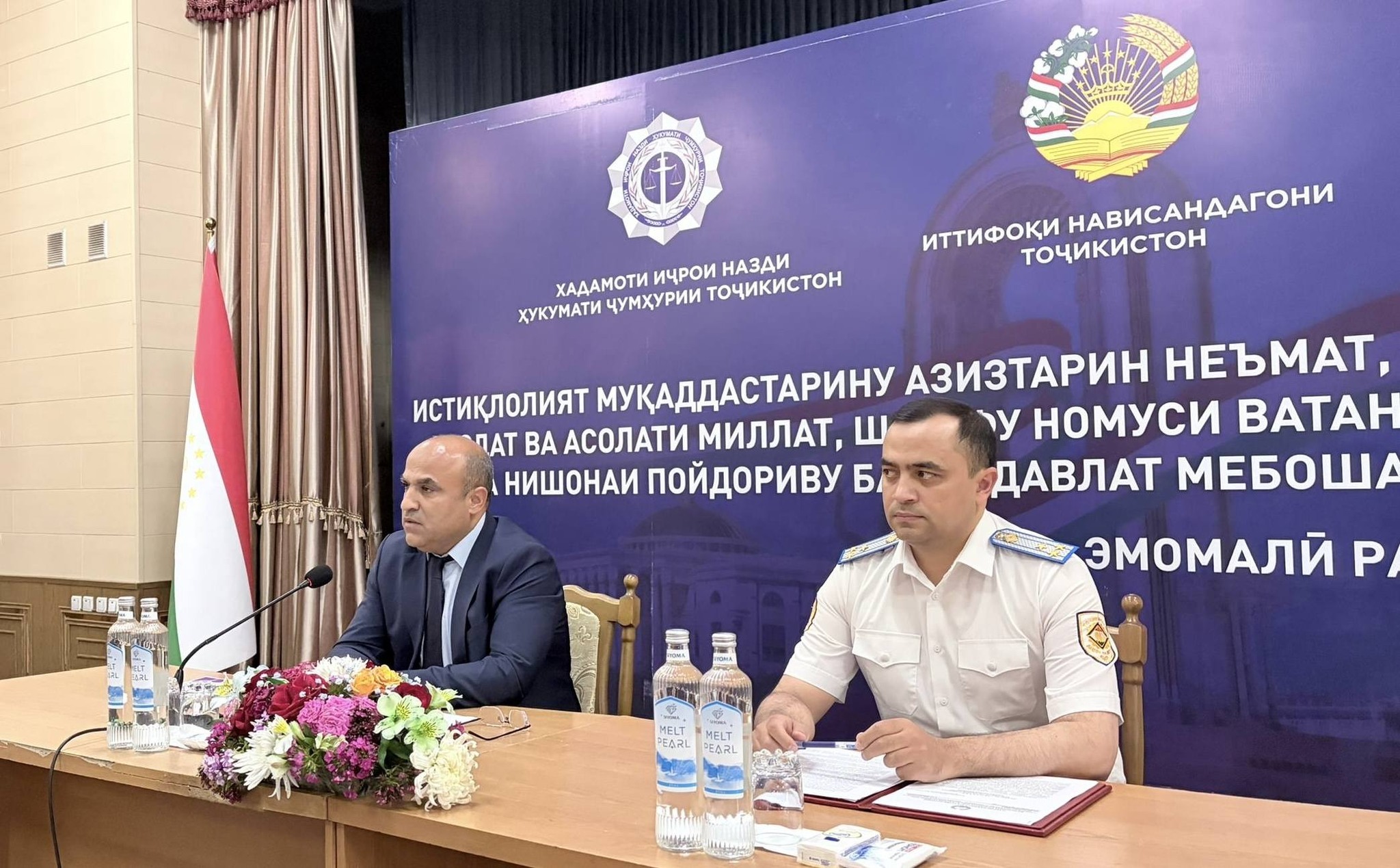 УКРЕПЛЕНИЕ ПРОТИВОДЕЙСТВИЯ КОРРУПЦИИ И СОВЕРШЕНСТВОВАНИЕ СИСТЕМЫ УПРАВЛЕНИЯ В ИСПОЛНИТЕЛЬНОЙ СЛУЖБЕ