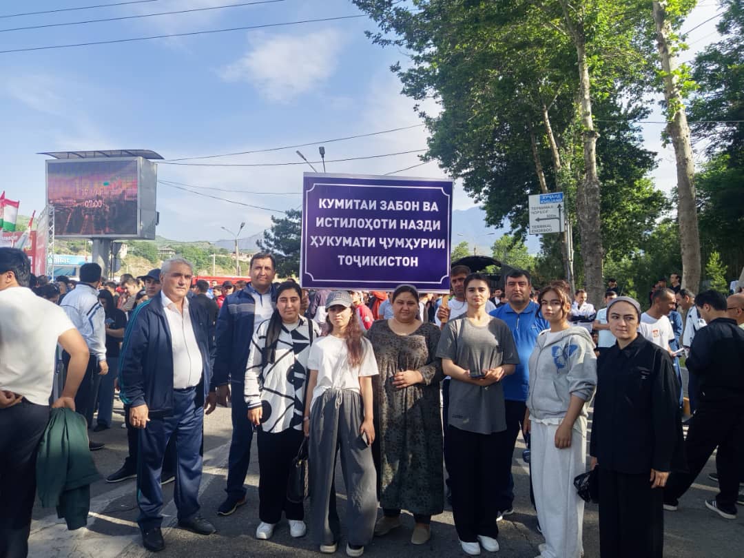 Иштироки фаъолонаи кормандони Кумитаи забон ва истилоҳоти назди Ҳукумати Ҷумҳурии Тоҷикистон дар "Дави миллӣ"
