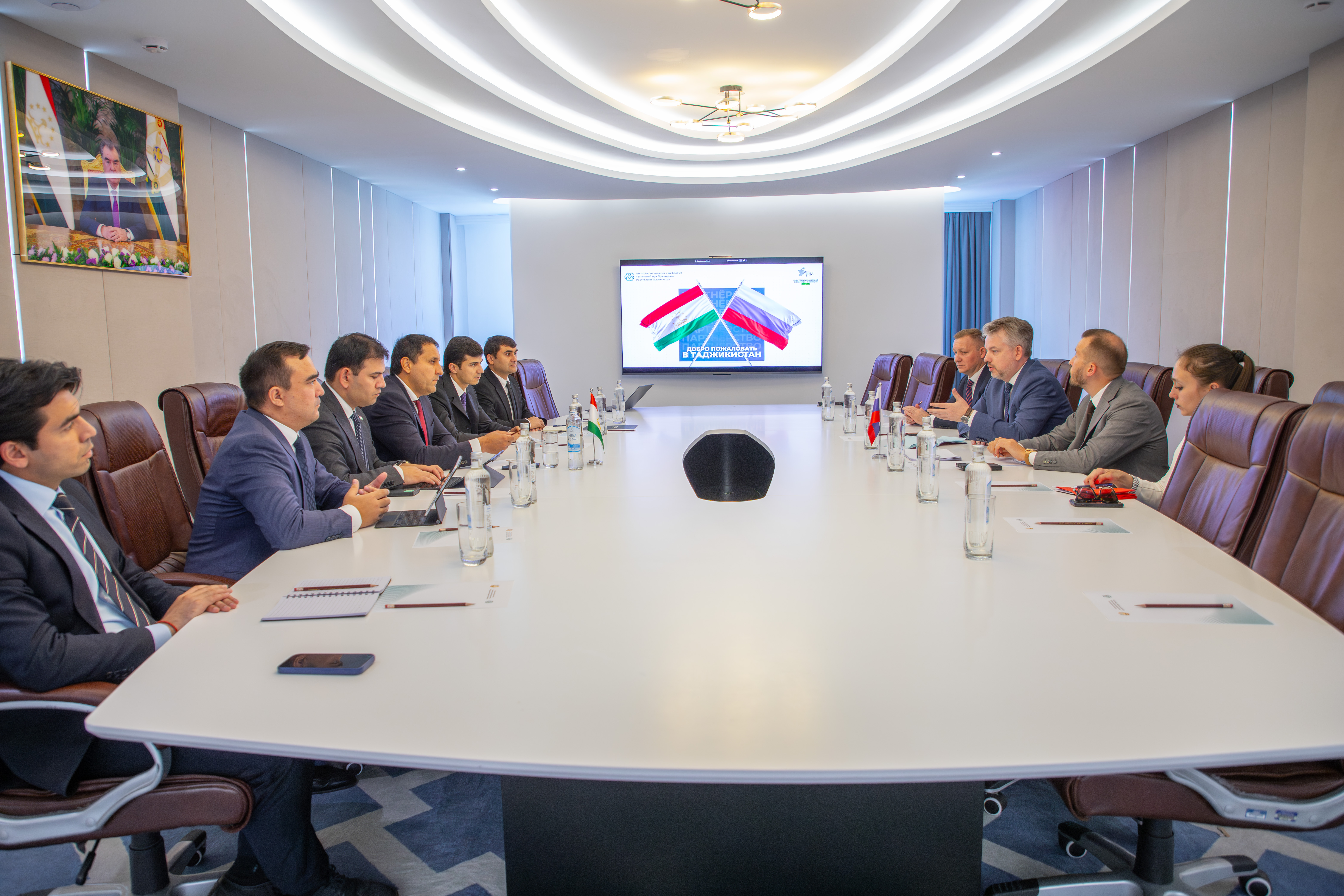 Strengthening Cooperation Between Tajikistan and the Russian Federation in the Field of Digital Technologies and Innovation