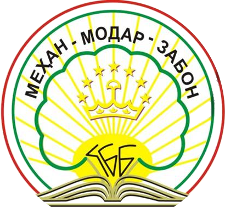 Кумитаи забон ва истилоҳоти назди Ҳукумати Ҷумҳурии Тоҷикистон