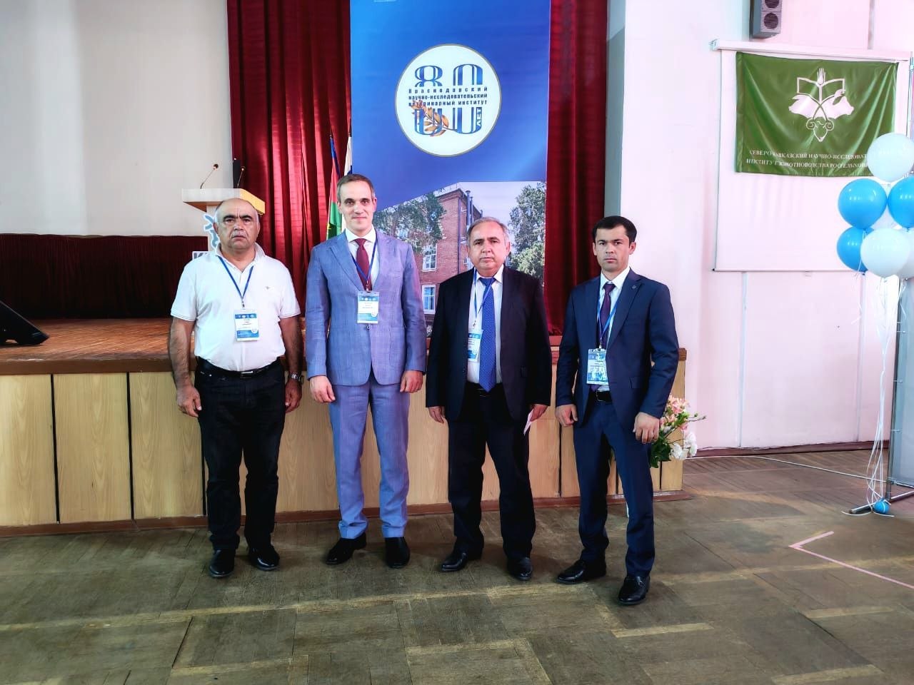 Participation of Tajik Scientists in the 20th International Scientific and Practical Conference in Krasnodar