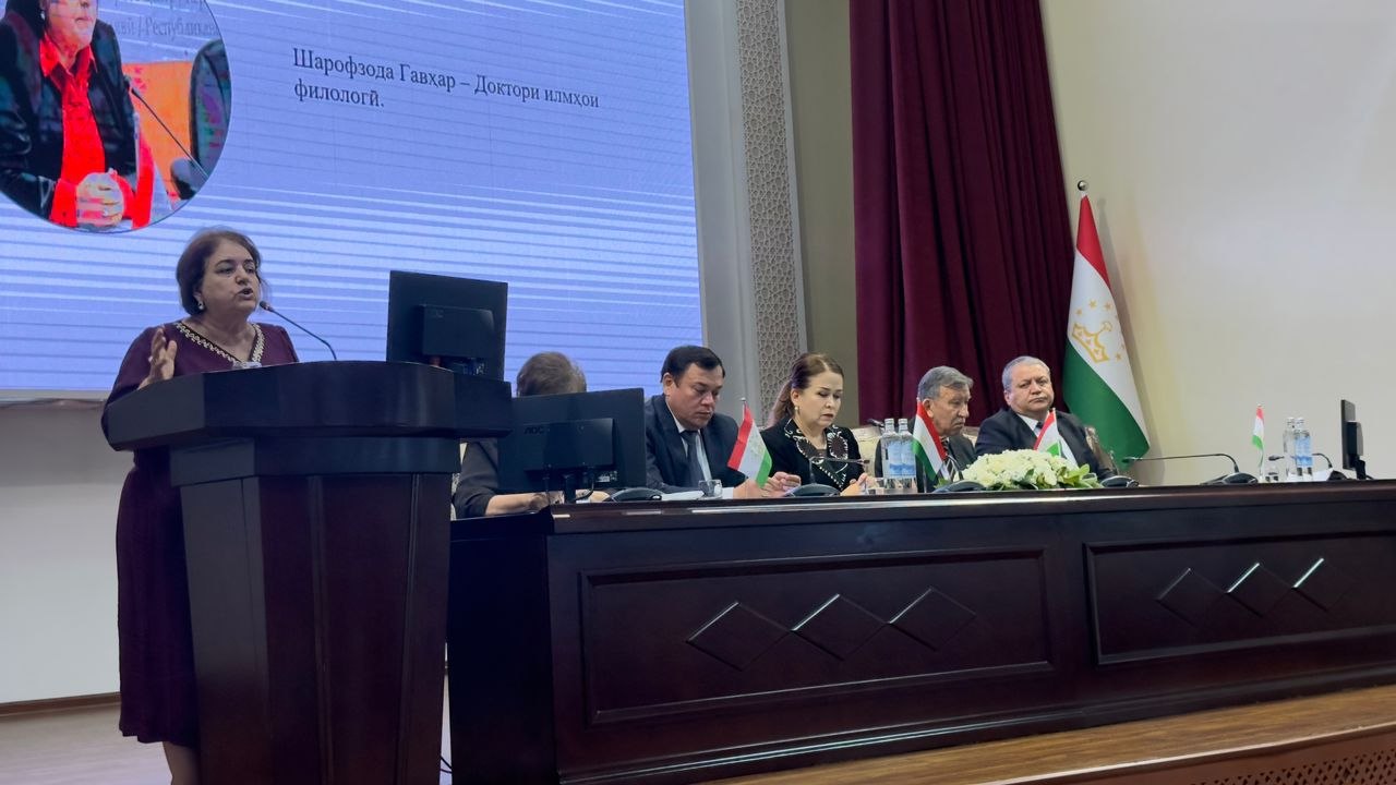 Республиканская конференция, посвящённая 29-й годовщине Дня национального единства, под названием «Национальное единство — основа процветания Родины»