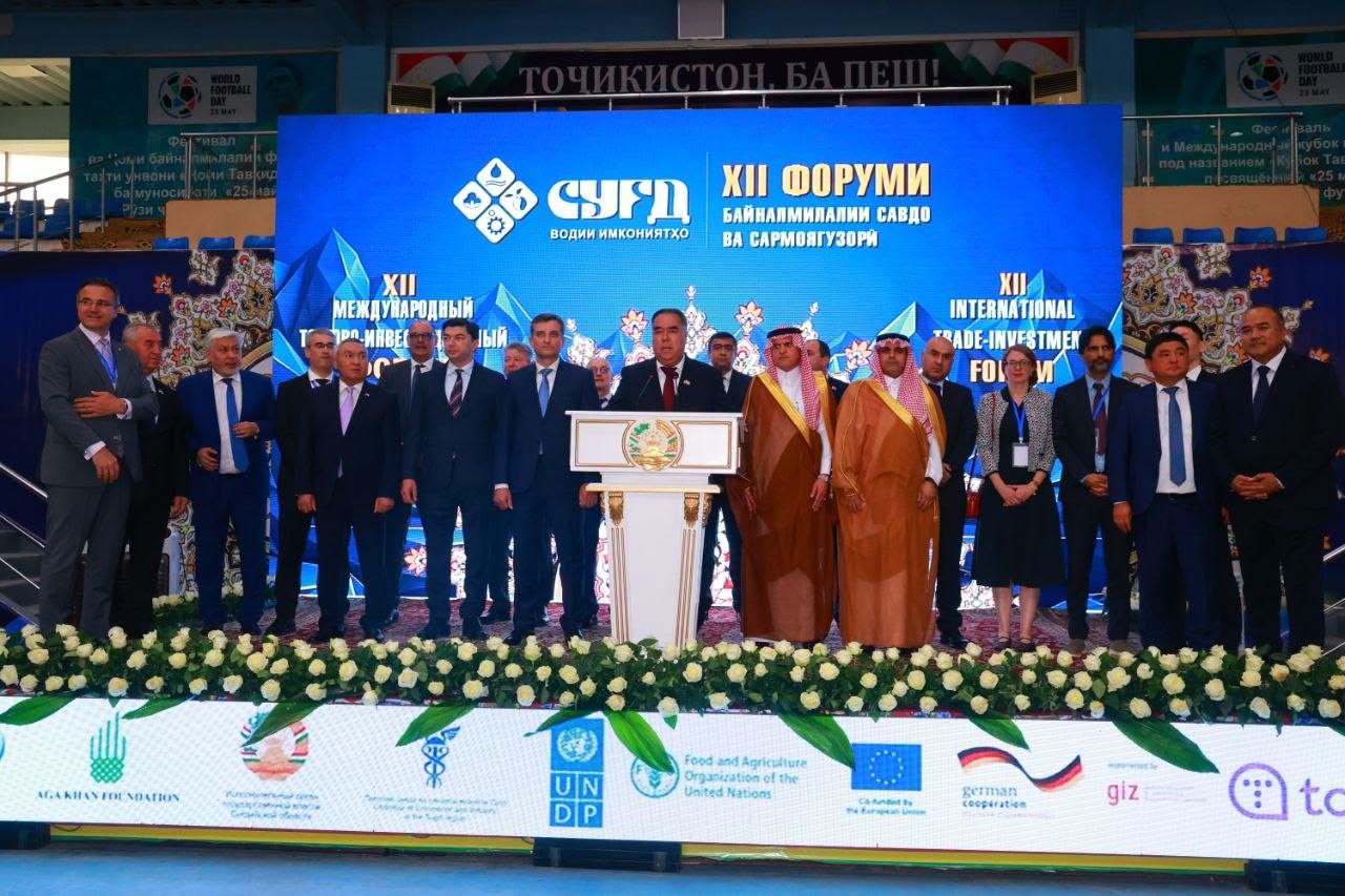 Participation in the International Trade and Investment Exhibition “Sughd – 2026”