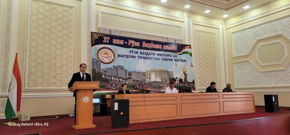 THE ROLE OF THE LEADER OF THE NATION IN STRENGTHENING STATE INDEPENDENCE AND NATIONAL UNITY