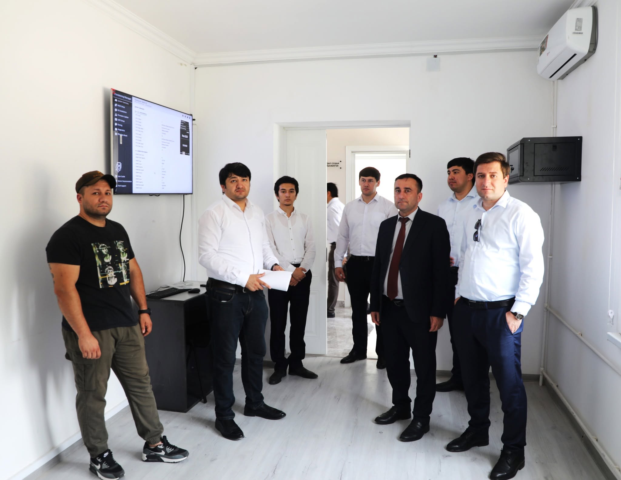 Continued Support for the Digitalization of the Agricultural Sector