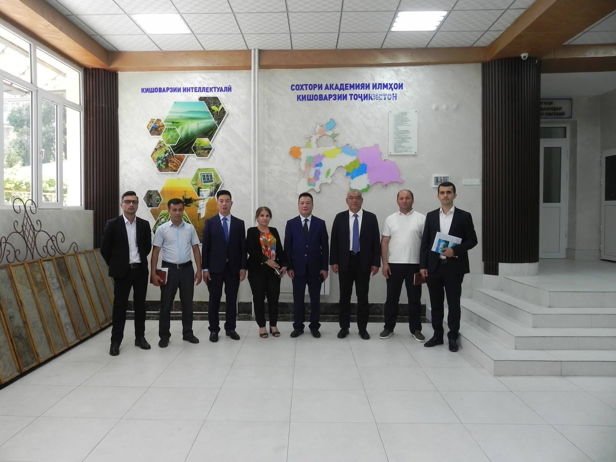 Exchange of Views on the Development of Agricultural Science