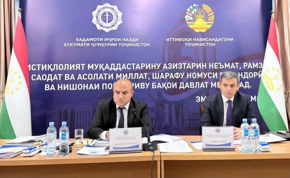 БАРГУЗОРИИ ҶАЛАСАИ ҶАМЪБАСТӢ ОИД БА НАТИҶАГИРИИ ФАЪОЛИЯТИ ХАДАМОТИ ИҶРО ДАР НИМСОЛАИ ЯКУМИ СОЛИ 2026 ВА МУАЙЯН НАМУДАНИ ВАЗИФАҲО БАРОИ ФАЪОЛИЯТИ МИНБАЪДА