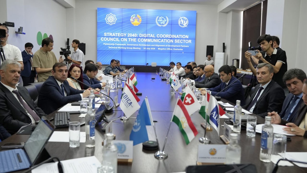 A Technical Working Group Meeting on the Implementation of the Communications Sector Development Strategy through 2040 Held in Dushanbe