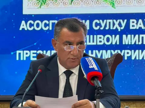 Нишасти матбуотӣ