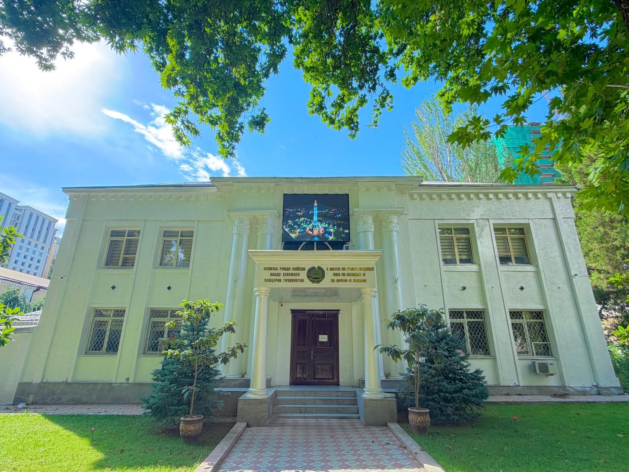 A contest is being held to compete for the Award of the Government of the Republic of Tajikistan in the field of tourism.