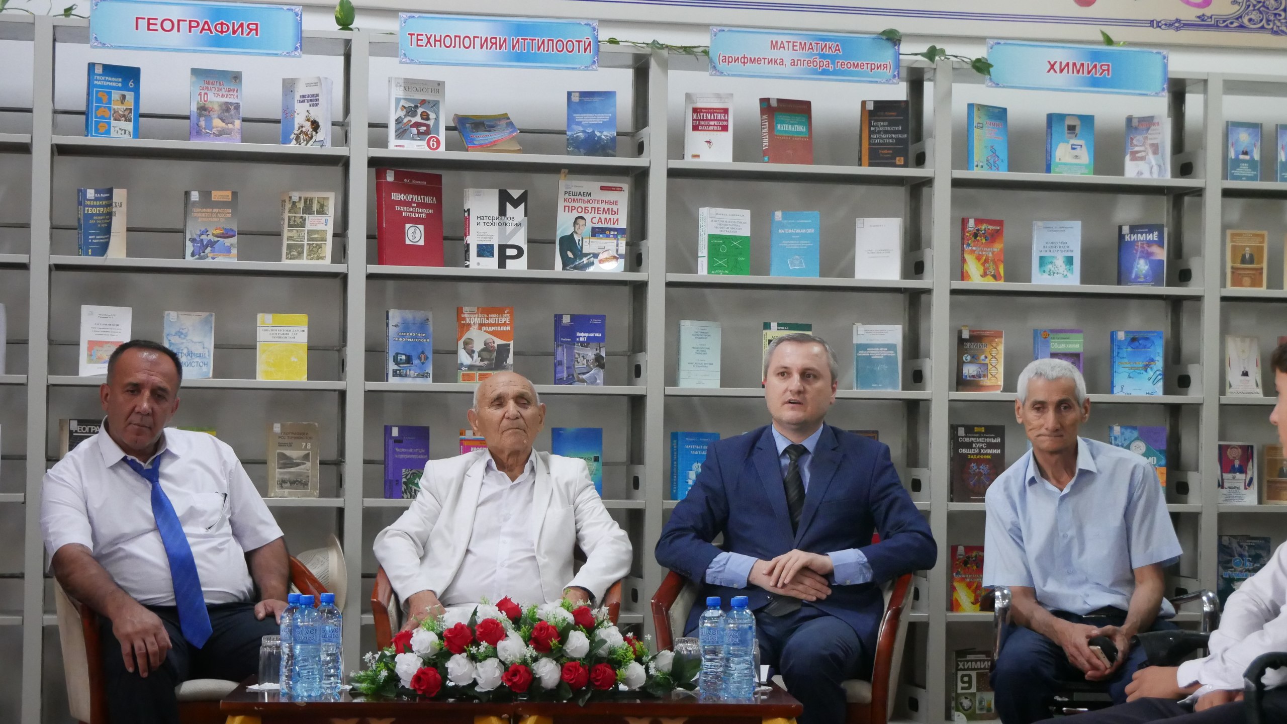 Баргузории нахустмаҳфили “Кашшофони ҷавон”