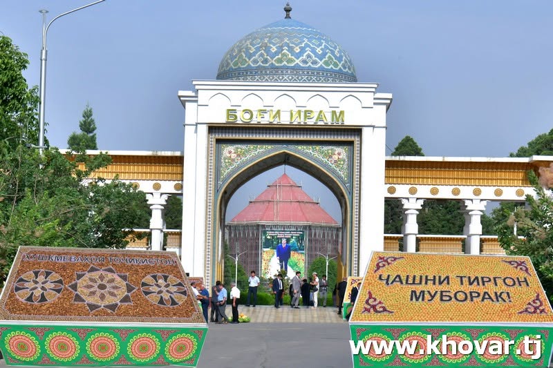 Tirgon — the Oldest Festival of the Tajik People
