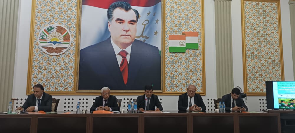 HOLDING OF A REGIONAL SCIENTIFIC AND PRACTICAL SEMINAR ON THE FORMATION OF A DIGITALIZATION INFRASTRUCTURE SYSTEM IN THE AGRICULTURAL SECTOR OF TAJIKISTAN