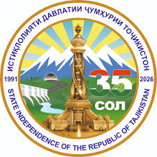 The Role of Emomali Rahmon in Strengthening Independence and National Unity