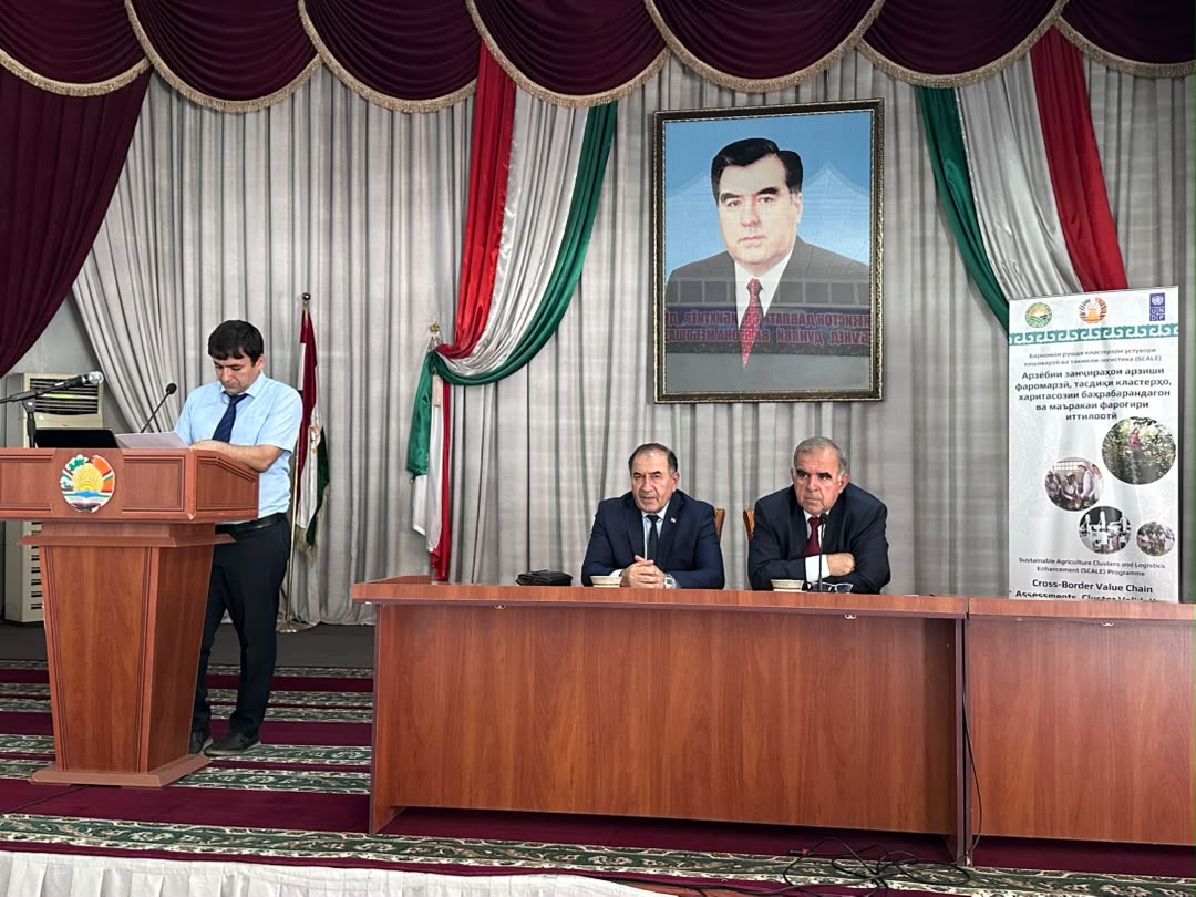 MEETING WITH REPRESENTATIVES OF THE SCALE PROGRAMME (SUSTAINABLE AGRICULTURAL CLUSTER DEVELOPMENT AND LOGISTICS ENHANCEMENT) IN QUBODIYON DISTRICT