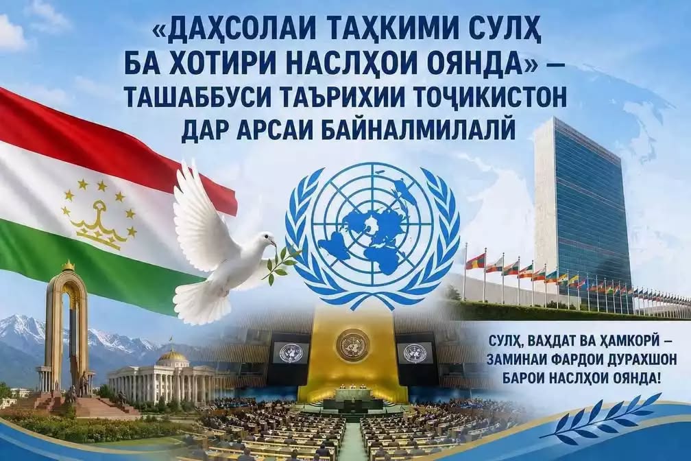 Патриотизм — священный долг каждого гражданина.