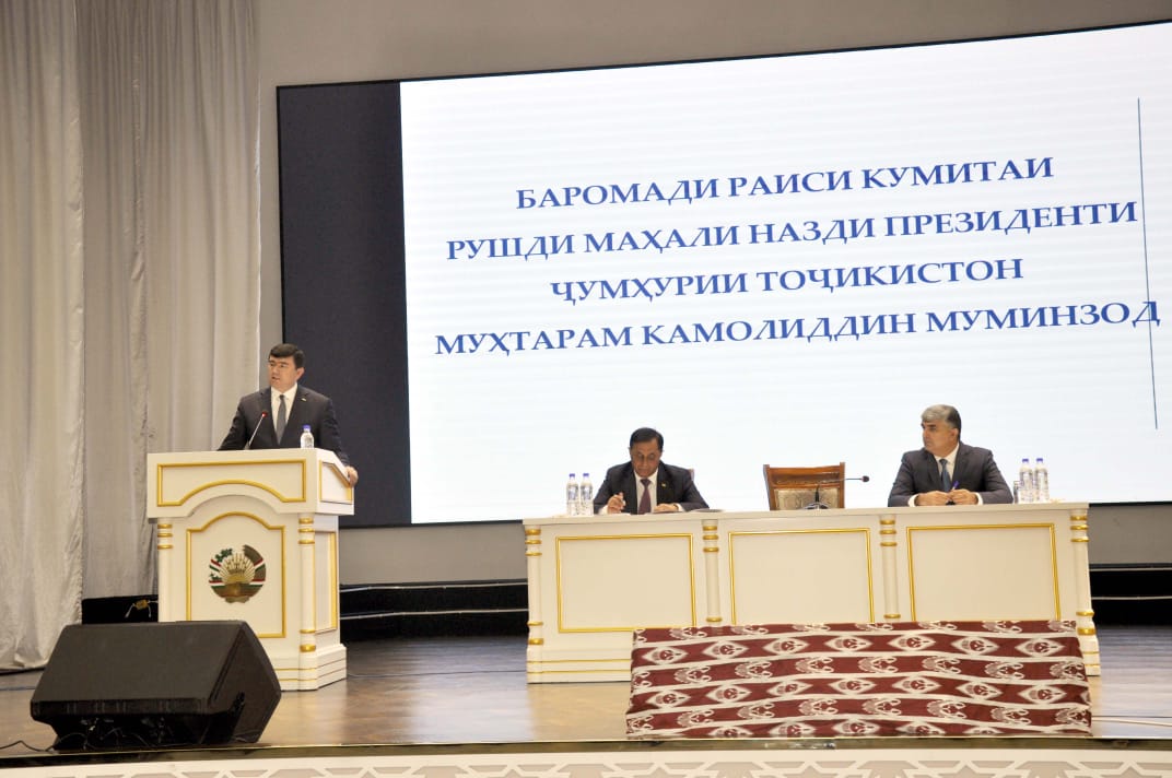 ҶАЛАСАИ САЙЁРИ ҲАЙАТИ МУШОВАРАИ КУМИТАИ РУШДИ МАҲАЛИ НАЗДИ ПРЕЗИДЕНТИ ҶУМҲУРИИ ТОҶИКИСТОН ДАР НОҲИЯИ ТОҶИКОБОД