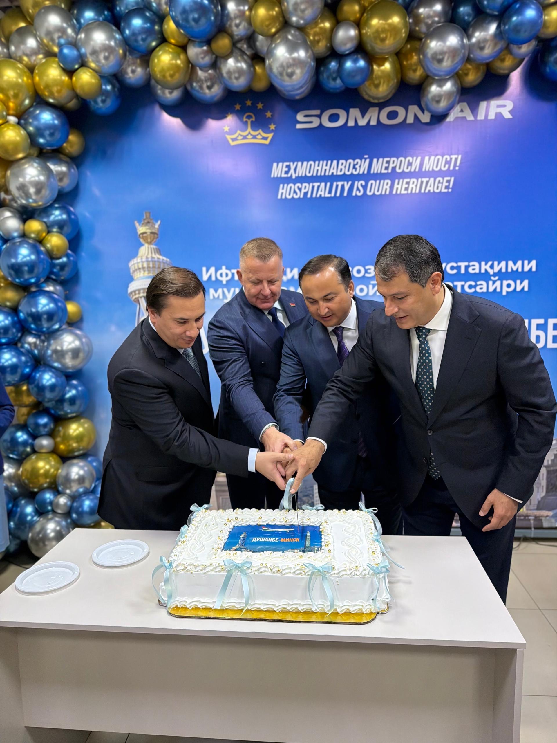 Ифтитоҳи парвози мустақим дар хатсайри Душанбе–Минск