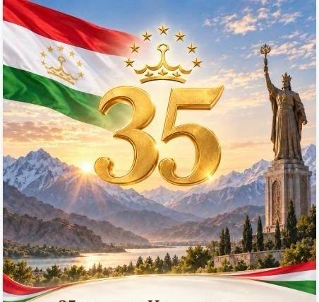 ИСТИҚЛОЛИЯТ ШАРАФУ НОМУСИ ВАТАНДОРИСТ!