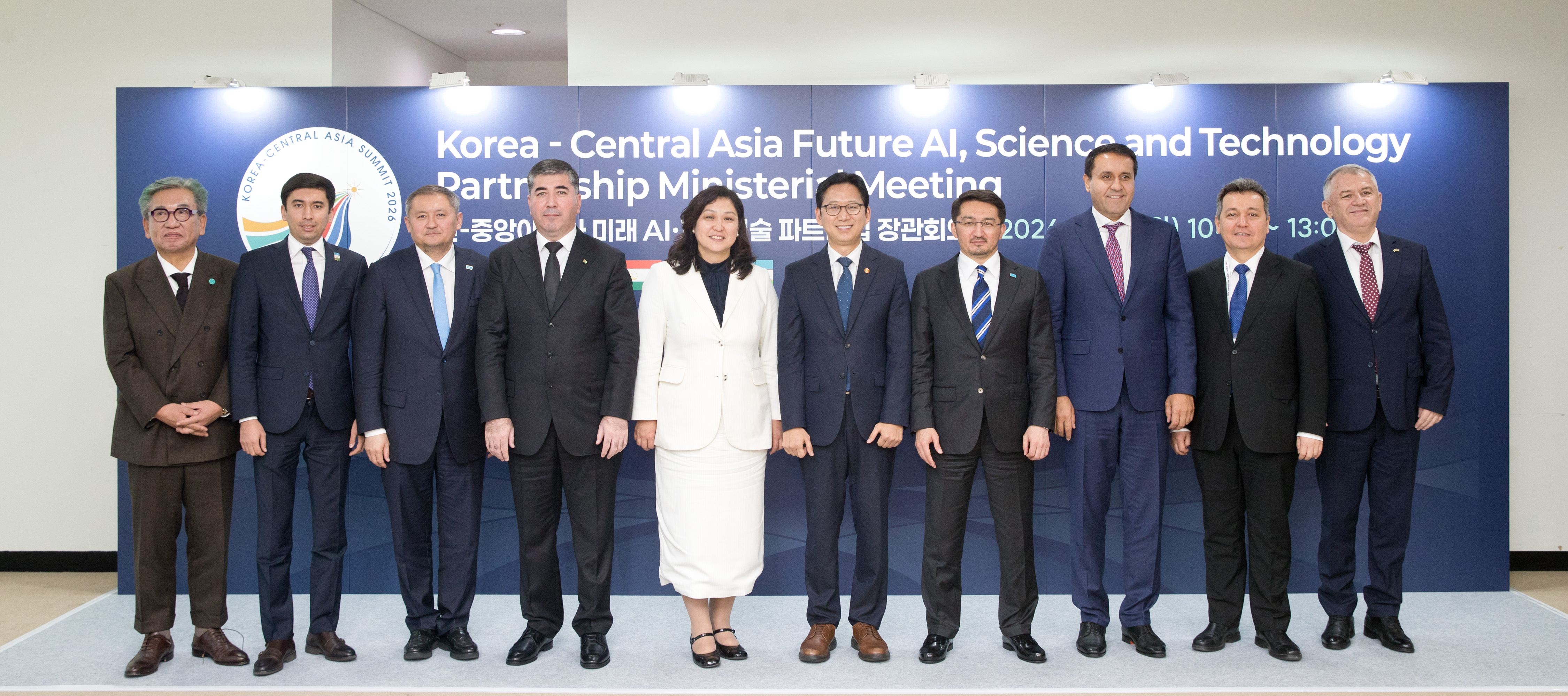 Khurshed Mirzo took part in the first meeting of digital ministers of Korea and Central Asian countries in the C5+1 format