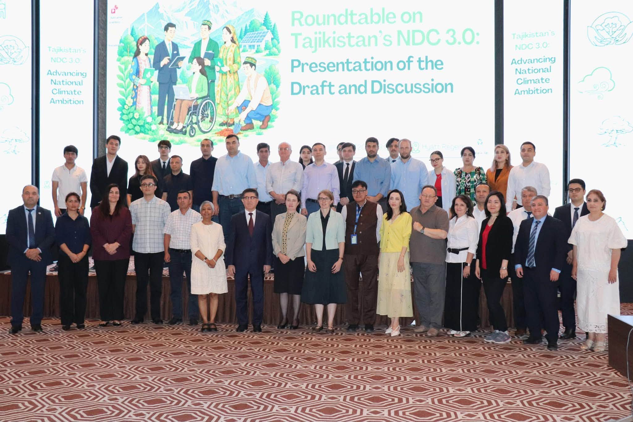 Tajikistan Advances Its Climate Action Program with NDC 3.0