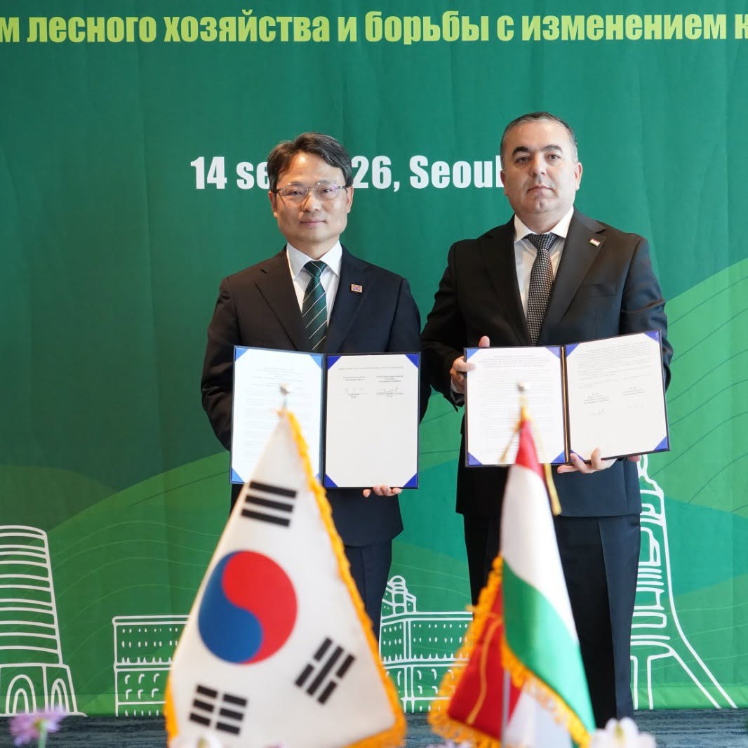 Signing of the Memorandum of Understanding between Tajikistan and Korea in the field of forestry and climate