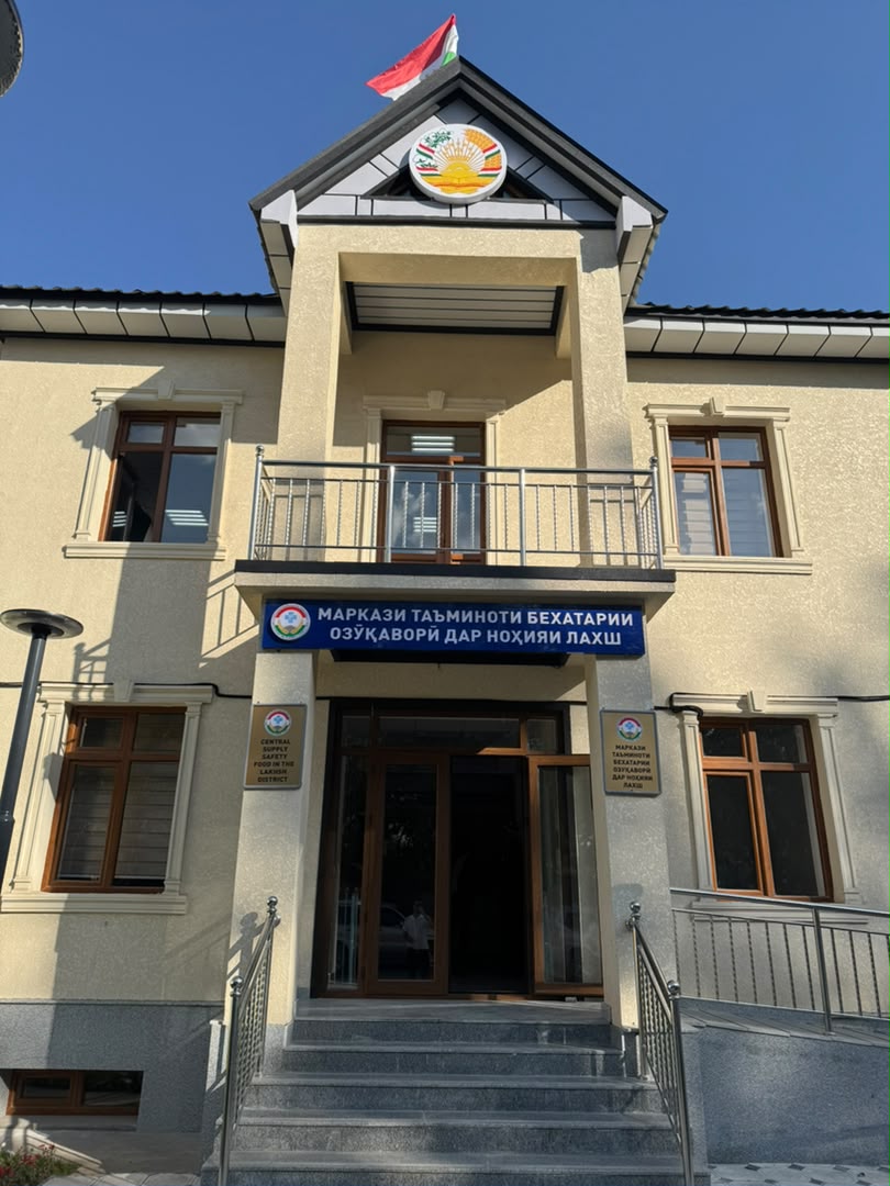 Цифровизация — важный фактор развития продовольственной безопасности в центрах продовольственной безопасности Раштской долины