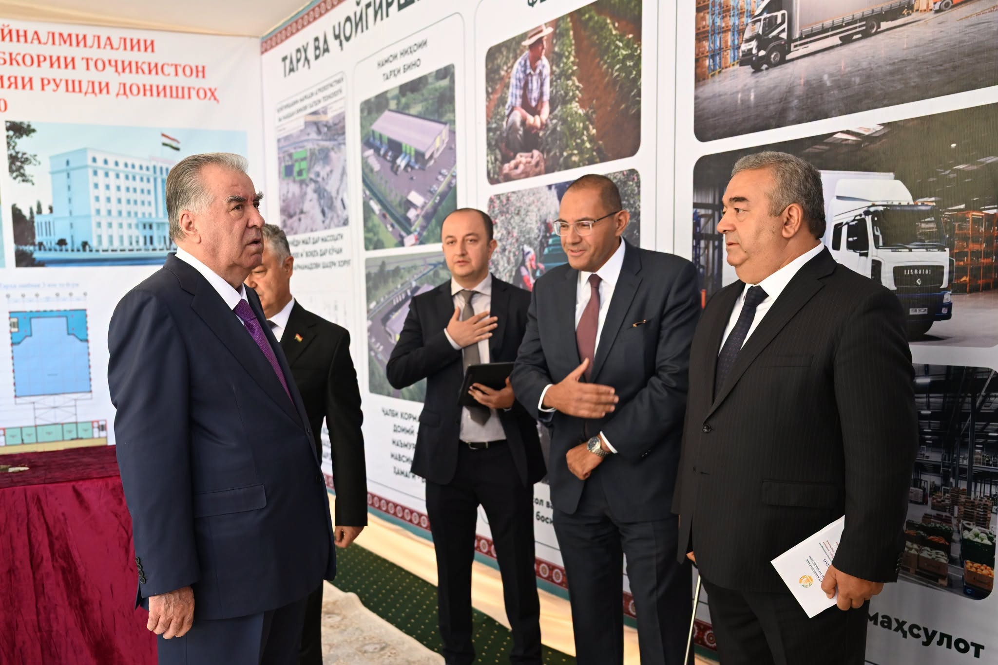 Presentation of the Project for the Construction of an Agro-Logistics Center in Khorog