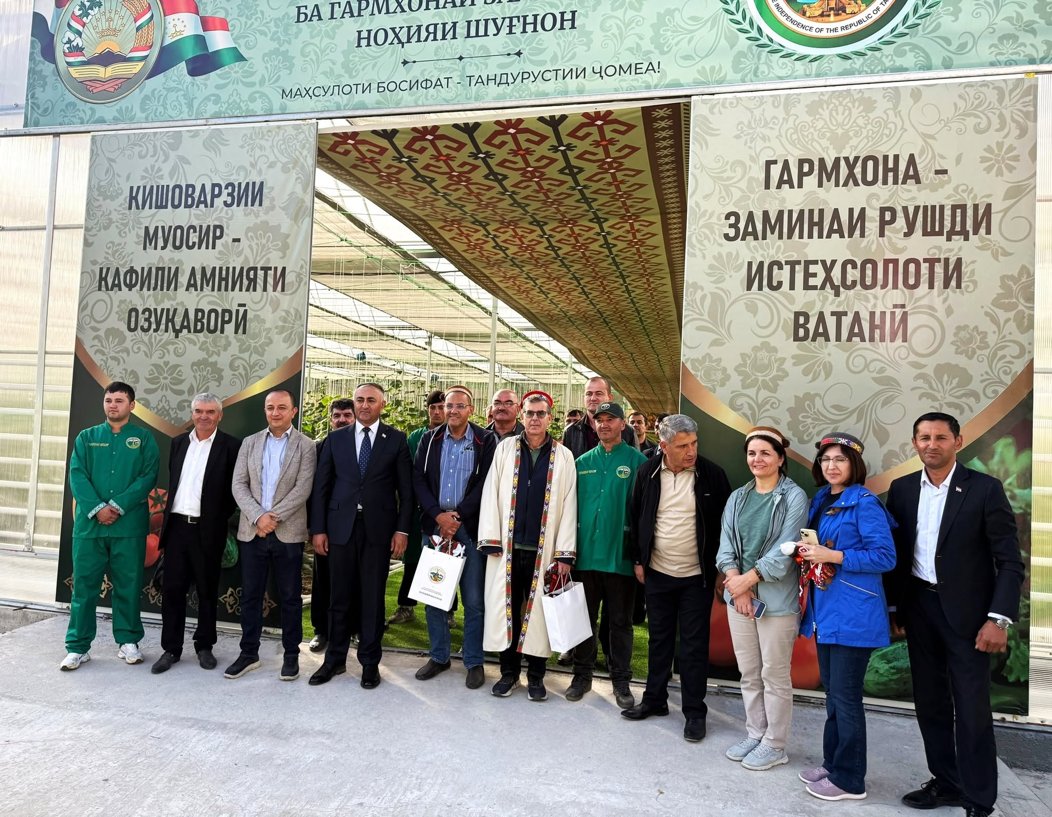 Opening of a Modern Year-Round Greenhouse in Shughnon District of GBAO